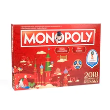 Настольная игра "Монополия", 40 х 25, 5 х 5 см, 2018 FIFA World Cup Russia™