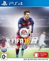 FIFA 16 PS4 (русская версия)