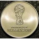 25 рублей 2018 Чемпионат мира по футболу FIFA в России (1 выпуск, Эмблема)