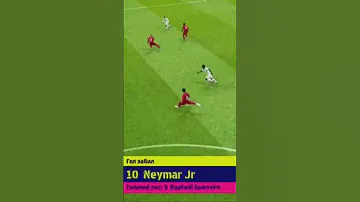 Всего 5 касаний