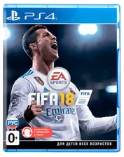 Игра FIFA 18 PS4/PS5 Издание на диске, русская версия. (PlayStation 4, PlayStation 5