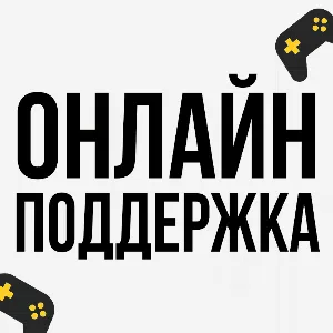 💚 FIFA 24/ FC 24 🎁 STEAM/СТИМ GIFT | Турция | ПК 💚-0