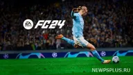 Купить EA SPORTS FC 24 PS4 & PS5 (FIFA 24)