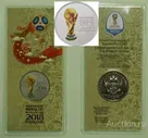 Цветные 25 рублей 2016 Чемпионат мира по футболу FIFA 2018 в России символ эмблема кубок - выпуск 2