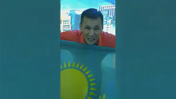 Катар 2022 Футбол Чемпионат Мира