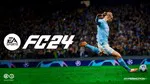Купить 🎁 EA SPORTS FC™ 24 FIFA 24 | Весь мир | STEAM🚀