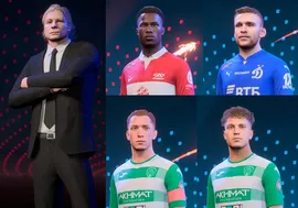 FIFA 23 рпл + фнл + фнл 2