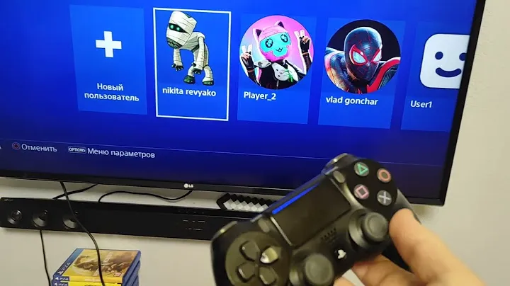 Как подключить ДВА геймпада к PlayStation