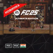 Купить FIFA 25 EA SPORTS FC™ 25 Ultimate Edition PS4 & PS5 Индия Предзаказ