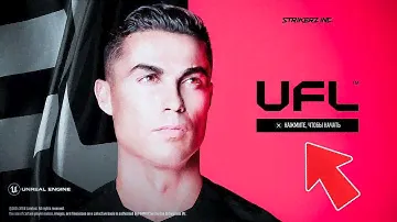 ❗❗❗ УБИЙЦА ФИФЫ - UFL 2025 ❗❗❗ ПЕРВЫЙ ВЗГЛЯД и ОБЗОР UFL vs. EA FC 24 🔥