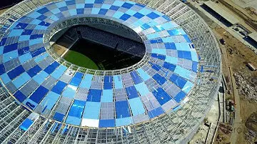 Стадион "Нижний Новгород" 08. 2017 / Stadium "Nizhny Novgorod" / 2018 Fifa World Cup In Russia