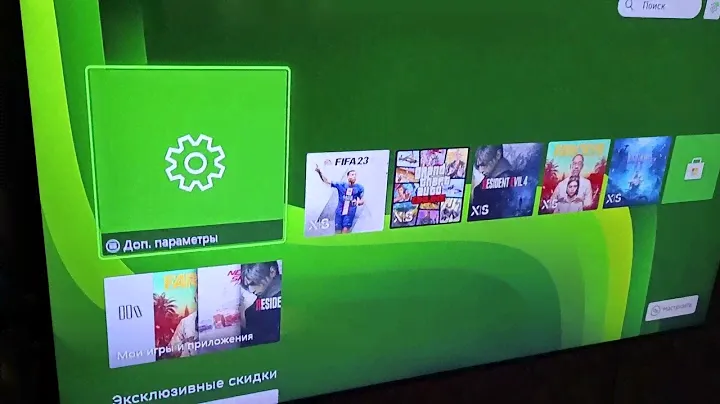 Самый простой способ запуска игр на Xbox Series Xbox One