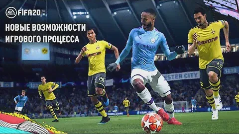FIFA 20 | Трейлер с демонстрацией игрового процесса | PS4