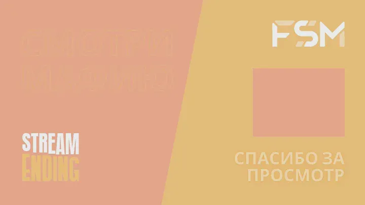 Парный кубок ОАЭ (Дубай) 2024 - 2 стол