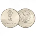 Россия 25 Рублей 2018 ММД год UNC Кубок Конфедераций FIFA 2017 в России Футбол (BOX241)
