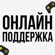 💜 FC 24 Ultimate / FIFA 24❗️ PS4/PS5/XBOX/PS 💜