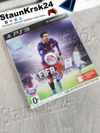 Fifa 16 лицензионный диск для Ps3-0