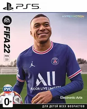 FIFA 22 для PS5 (Русская версия)