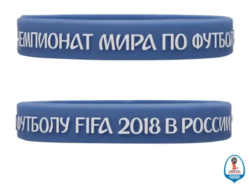 Браслет 2018 FIFA World Cup Russia™, синий-2
