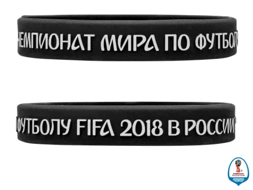Браслет 2018 FIFA World Cup Russia™, черный-2
