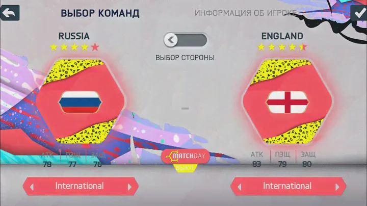 КАК ПОМЕНЯТЬ ЯЗЫК В FIFA 14 НА АНДРОИД | КАК ПОСТАВИТЬ РУССКИЙ ЯЗЫК В ИГРЕ