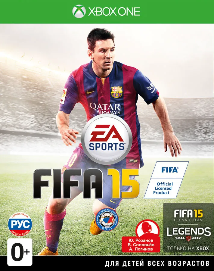 FIFA 15 (XboxOne)-0