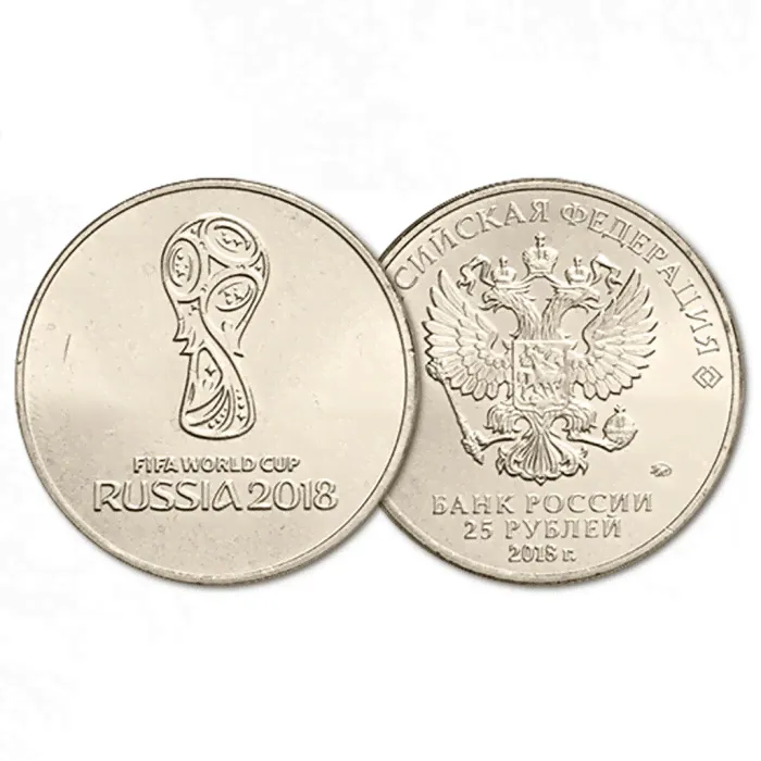 Россия 25 Рублей 2018 ММД год UNC Кубок Конфедераций FIFA 2017 в России Футбол (BOX241)