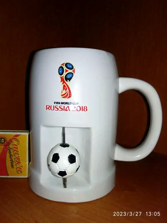Кружка пивная / Чемпионат мира по футболу 2018 г / FIFA WORLD CUP RUSSIA 2018 г^