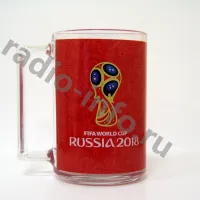 Кружка "Фитнес" Эмблема FIFA-2018 320мл-0