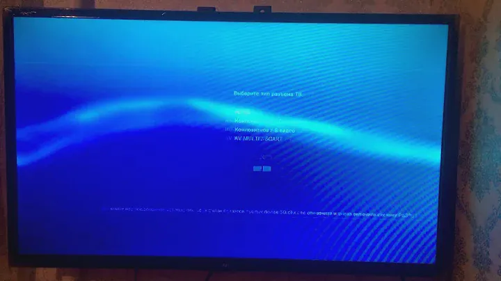 Улучшение качества изображения Full HD на PS3 как на PS4