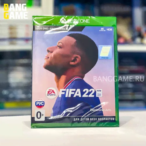 Fifa 22 (Новый) Xbox One Series X-0