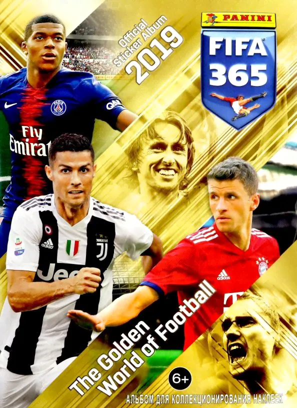 Альбом FIFA 365-2019