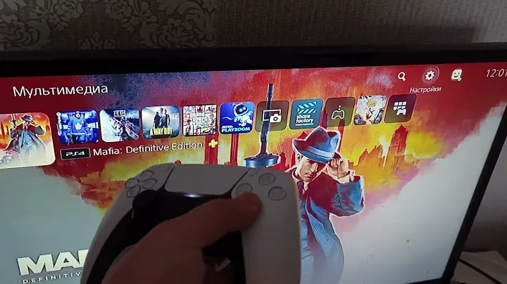Убираем замок из игр Playstation 5 #ps5 #ps4