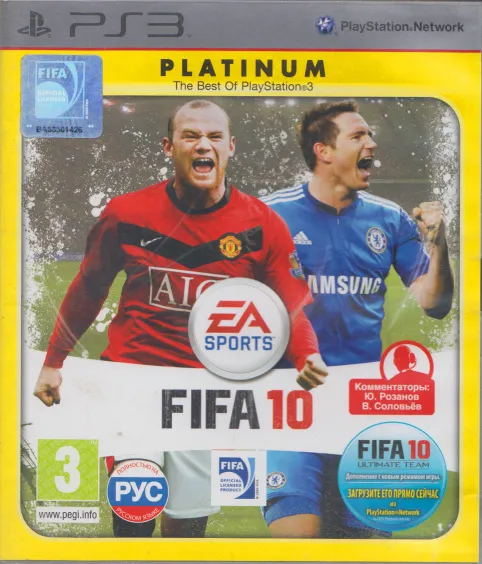 FIFA 10 (Platinum) [PS3, Русская версия] [БУ]