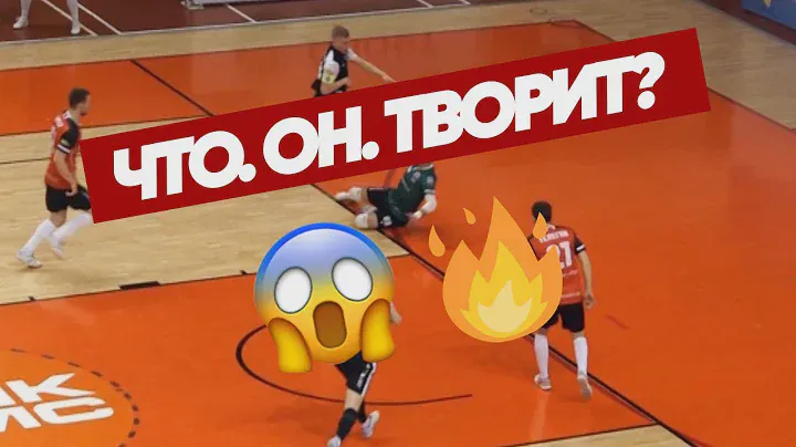 Гол Абрамова в ворота «Торпедо» 😱 Что. Он. Творит? 🔥