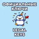 Купить FIFA 19 🔵ЛЮБОЙ РЕГИОН (GLOBAL) + БОНУС