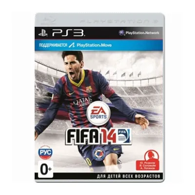 Fifa 14 (PS3)-0