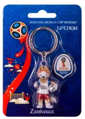 Брелок FIFA Забивака арт. 711721