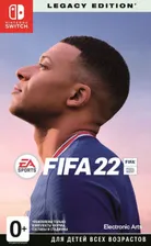 Купить FIFA 22 Legacy Edition для Nintendo Switch