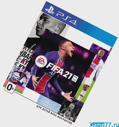 FIFA 21 (PS4)