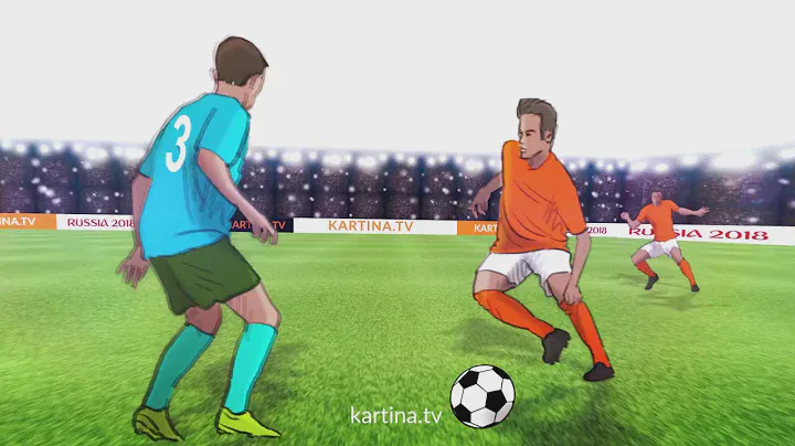 ЧМ 2018 - смотри футбол онлайн, все матчи FIFA 18 на Kartina.TV