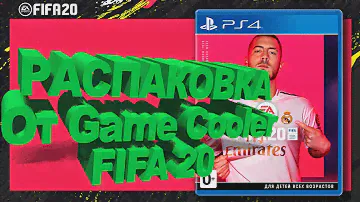 FIFA 20 ps4 распаковка