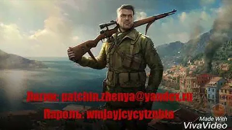 Общий аккаунт xbox 360