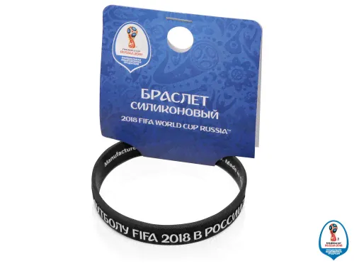 Браслет 2018 FIFA World Cup Russia™, черный