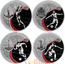 Россия. Набор монет 3 рубля 2018 год (выпуск 2017). Чемпионат мира по футболу FIFA 2018 в России - №2. (4 штуки)