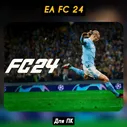 Игра EA SPORTS FC 24 (FIFA 24) | ПК и Steam Deck, (Аккаунт, PC, Windows)