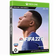 Игра FIFA 22 Xbox One, русская версия