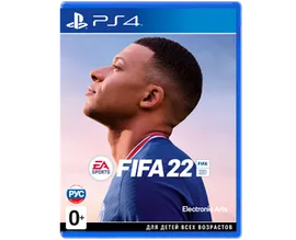 FIFA 22 (Русская версия)(PS4)